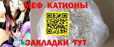 кокаин колумбия Азнакаево