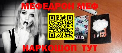 кокаин колумбия Азнакаево