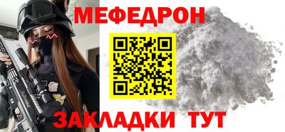 гашишное масло Кандалакша