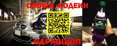 кокаин колумбия Азнакаево