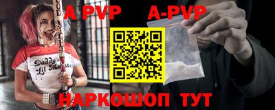 амфетамин Канаш