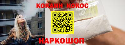 амфетамин Канаш