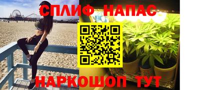 кокаин колумбия Азнакаево