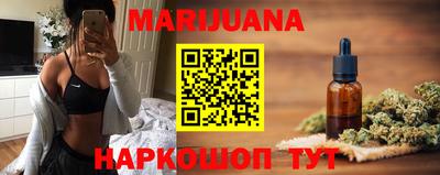 амфетамин Канаш