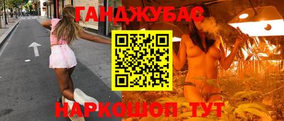 кокаин колумбия Азнакаево