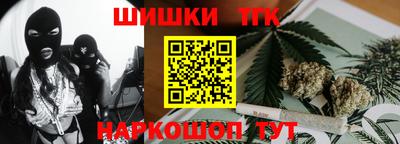 амфетамин Канаш
