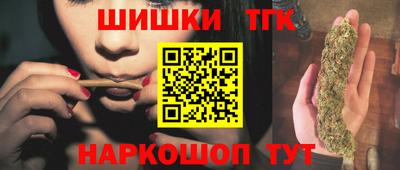 амфетамин Канаш