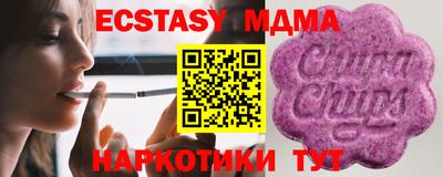 амфетамин Канаш