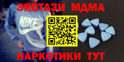 гашишное масло Кандалакша