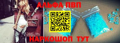 кокаин колумбия Азнакаево