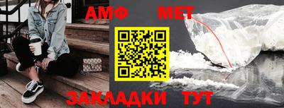 кокаин колумбия Азнакаево