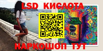 амфетамин Канаш