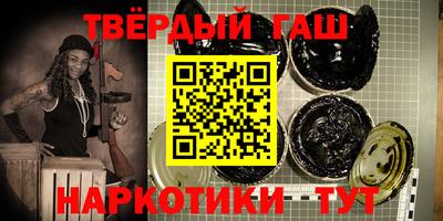 кокаин колумбия Азнакаево