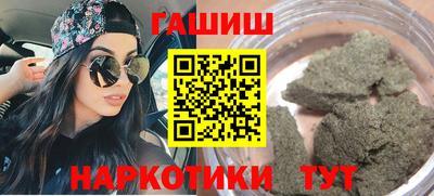 кокаин колумбия Азнакаево