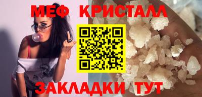 гашишное масло Кандалакша
