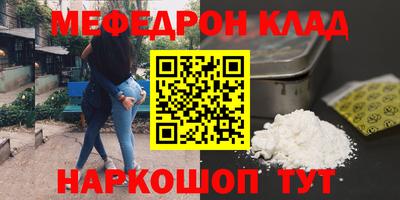 гашишное масло Кандалакша