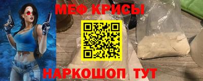 амфетамин Канаш