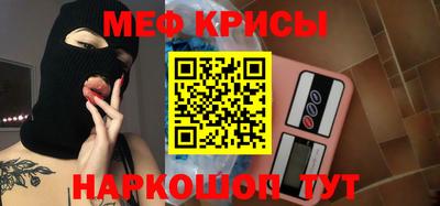 гашишное масло Кандалакша