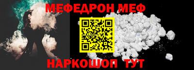 гашишное масло Кандалакша