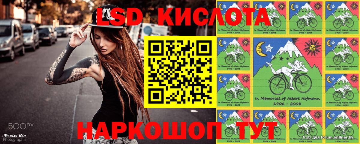 МАРИХУАНА  МЕТ  КОКАИН  Мефедрон кристаллы  Кудымкар  Наркошоп  Гашиш  МЕФ  